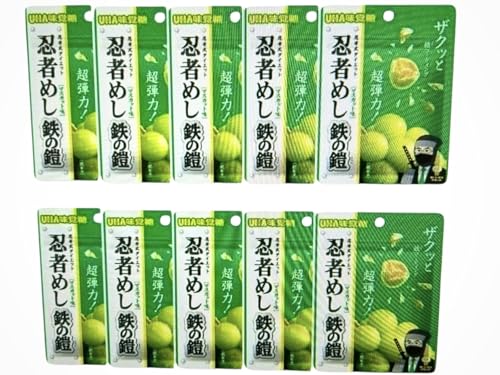 忍者めし 鉄の鎧」の人気商品一覧 | 安い商品を通販サイトから探す
